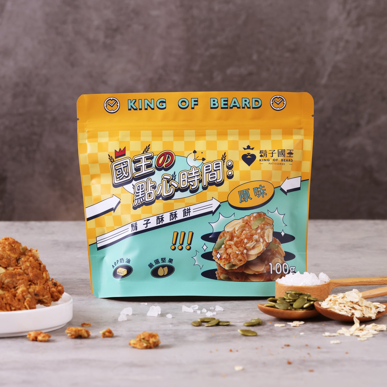AOP BUTTER EGG ROLLS CEREAL
