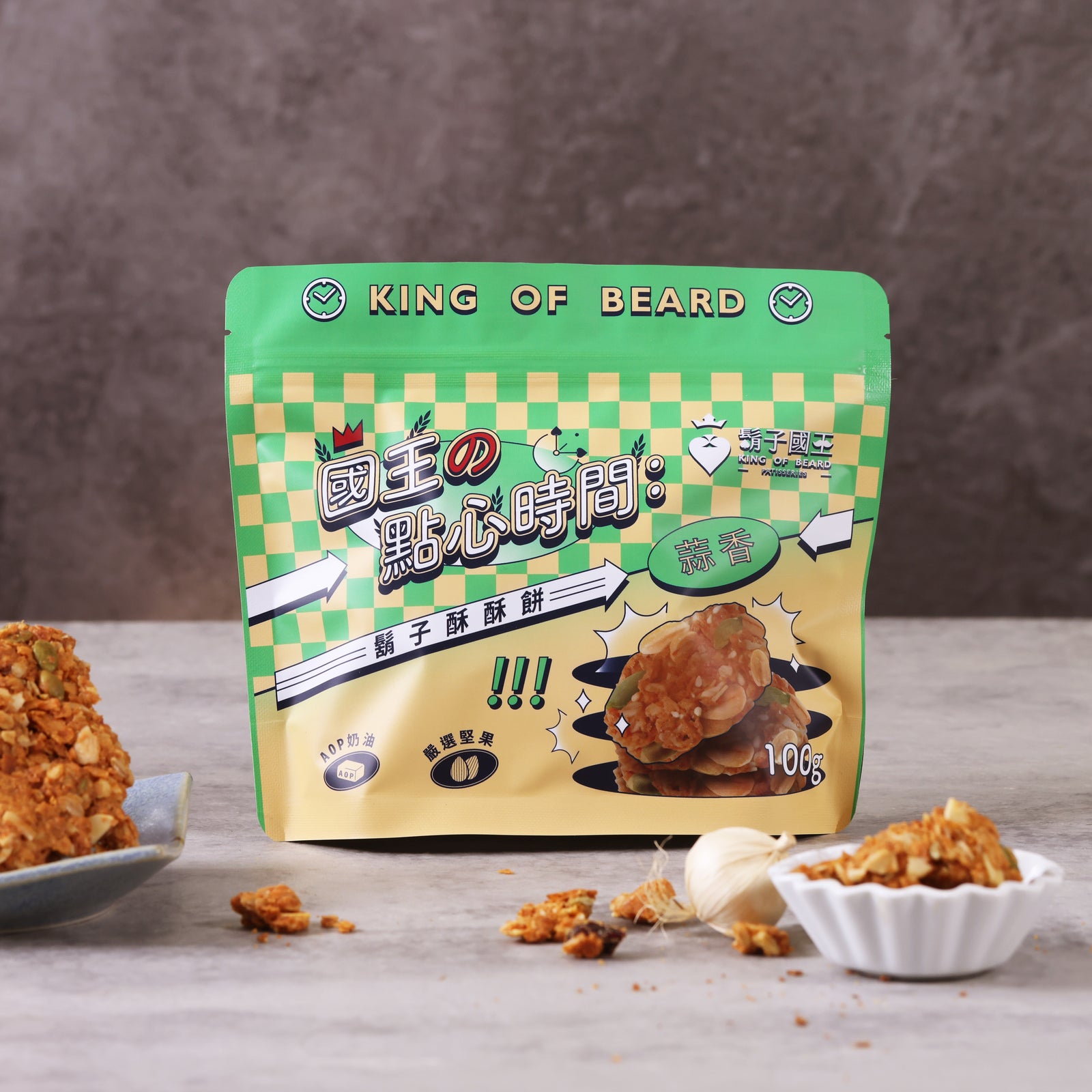 AOP BUTTER EGG ROLLS CEREAL