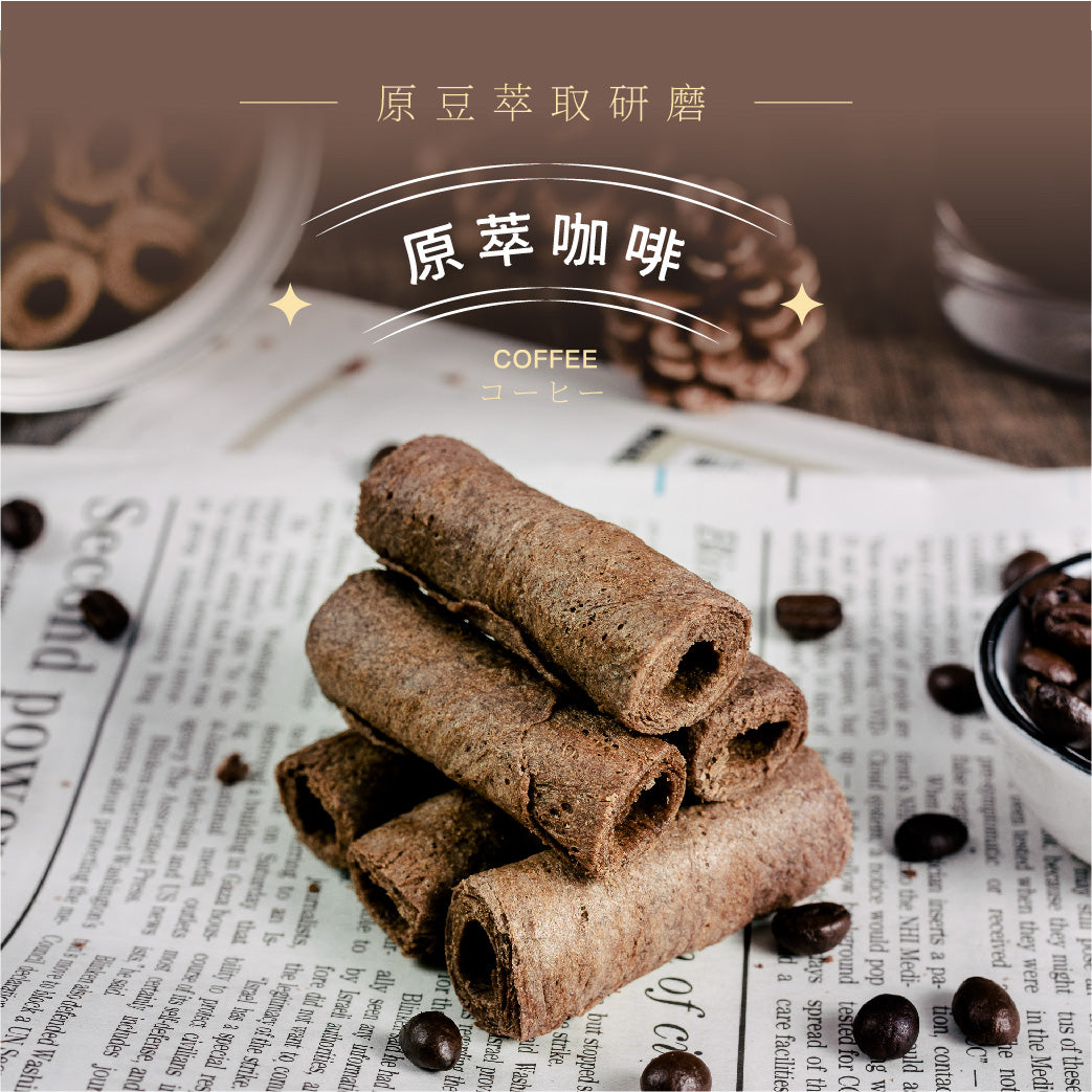 NO.5【COFFEE】
