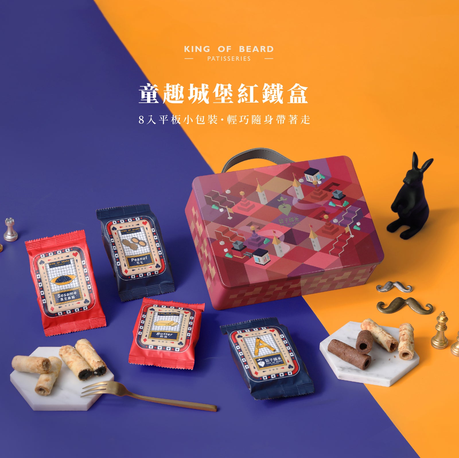 【POKER GIFT BOX OF 5】