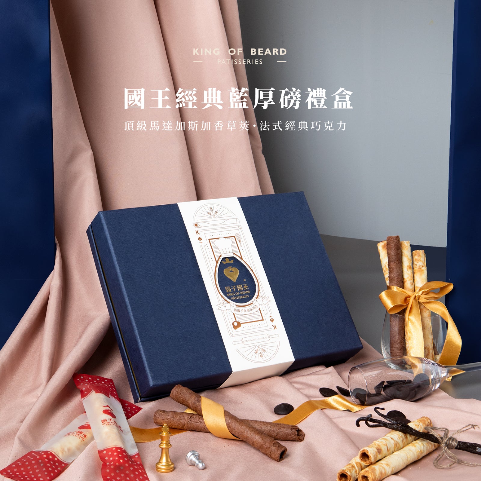 【POKER GIFT BOX OF 4】